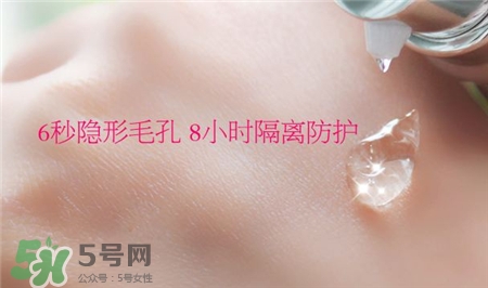 ��ɫ����˪������?��ɫ����˪��ô��?